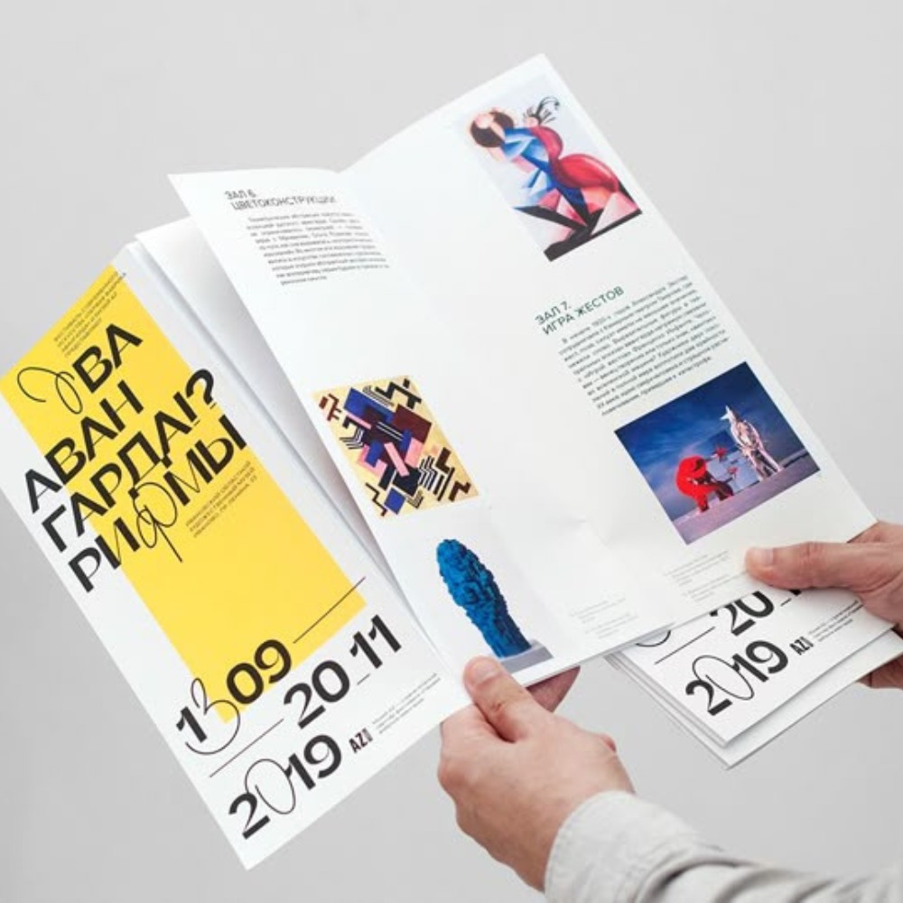 an informational trifold leaflet 